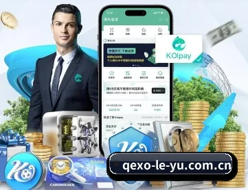乐鱼网址 APP | Leyu