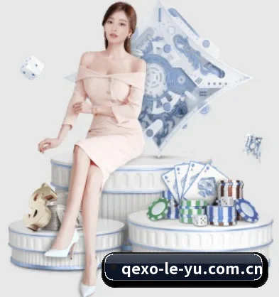 乐鱼网址 APP（Leyu）
